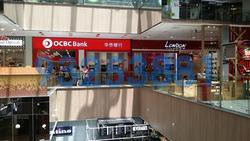 PAYA LEBAR SQUARE (D14), Office #89090702